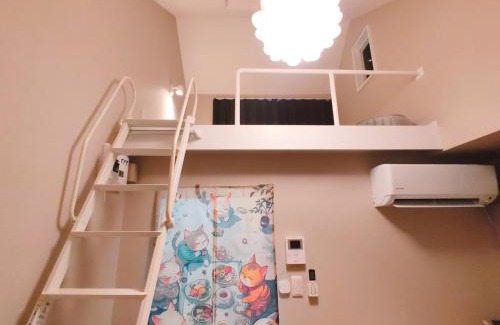 Minami Ward Wohnung | Glen Stage 中浦和