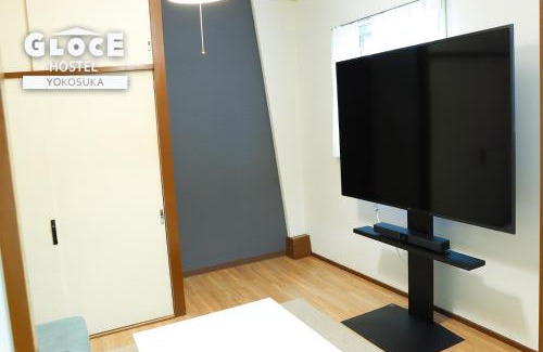 Yokosuka Haus | GLOCE 横須賀 シェアルーム NAVY BASE l Yokosuka Share room at NAVY BASE