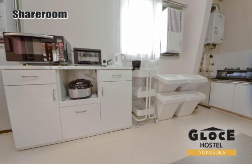 Yokosuka Haus | GLOCE 横須賀 シェアルーム NAVY BASE l Yokosuka Share room at NAVY BASE