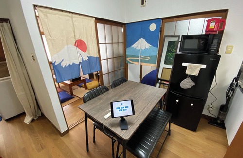 Ota Haus | Good access to Shibuya/2minutes walk to station/Max12peoples/1floor