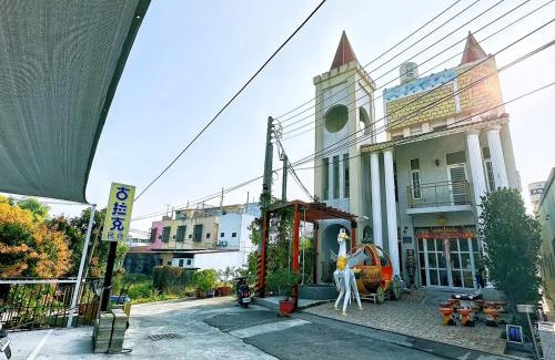 Xiaoliuqiu Haus | Good Luck Homestay