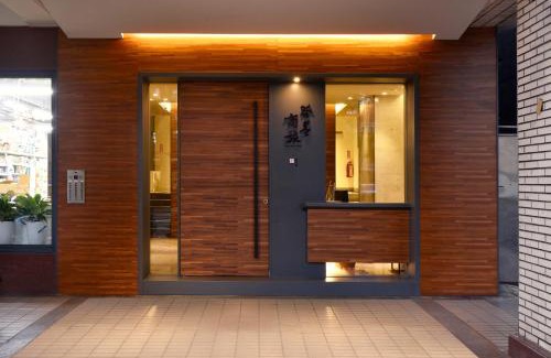 Shida Hotel | Goodmore Hotel