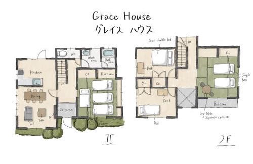 Okawa Haus | Grace House グレイスハウス- Country Home Relaxation