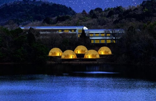 Inuyama Sonstige | Graceaリゾート犬山