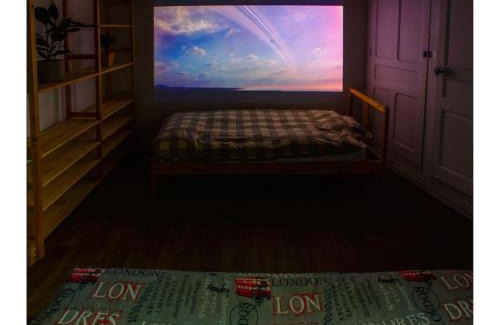 Morez Haus | Grande Chambre avec Home Cinéma