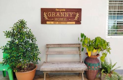 Wiang Nuea Haus | Granny's home บ้านคุณย่า