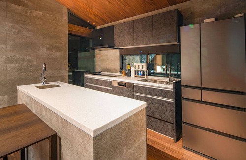 Echo Land Haus | Gravity by The Hakuba Collection