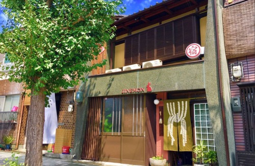 Nishijin Haus | Toller Zugang zu Sehenswürdigkeiten und in der Nähe von Bus 0 min