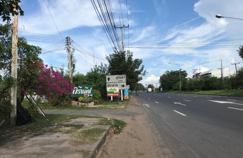 Surin Hotel | Green Leaf Resort