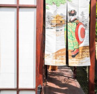 Cepaka Bed & Breakfast | Griya De Sachi