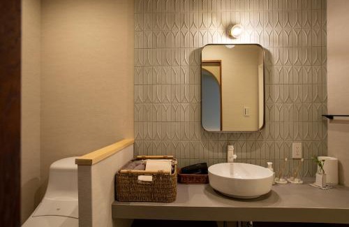 Higashinada Wohnung | Guest House 宿ま