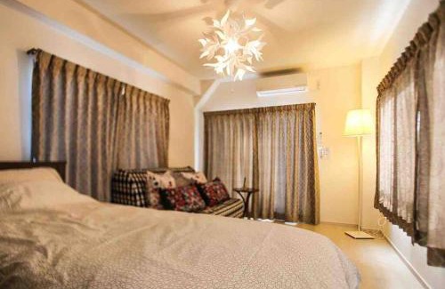 Koto Wohnung | Guest house 華音