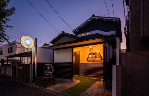 Minami Villa | GÄSTEHAUS-ENTDECKUNGSSCHIFF