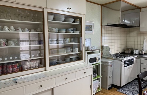 Fujiyoshida Haus | Guest House en