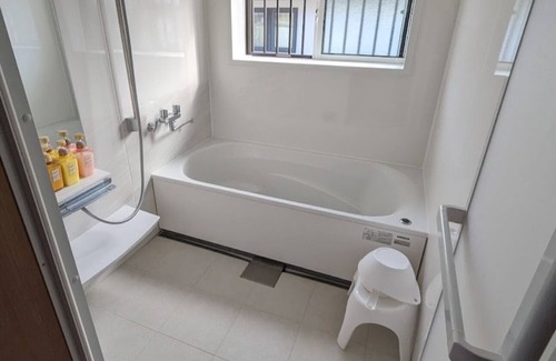 Fujiyoshida Haus | Guest House en