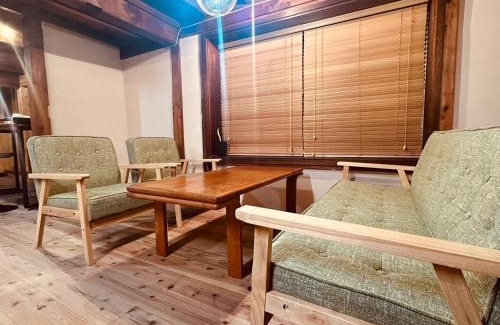 Yazu Haus | Guest House Kurukuru ゲストハウスくるくる