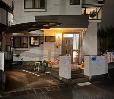 Machida Haus | guest house REST