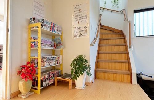 Machida Haus | guest house REST