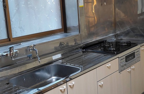 Choshi Haus | Guest House Sea and Cat - Fishing and surfing guests welcome!