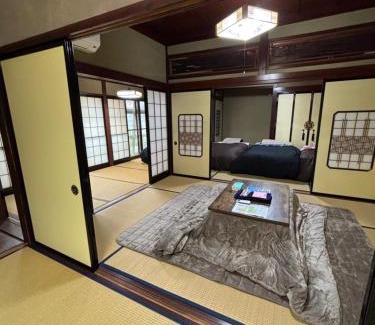 Tonami Haus | Guesthouse今井邸