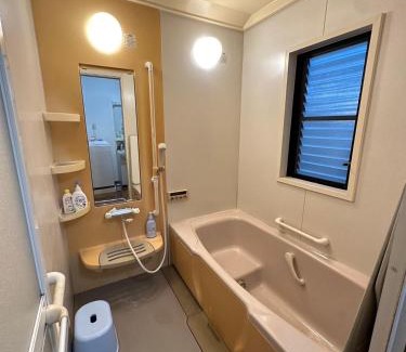 Tanabe Haus | guesthouse 京屋