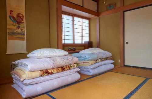 Nikko Haus | guesthouse Emi 笑み NIKKO