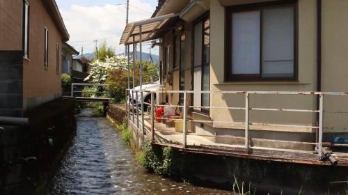 Nikko Haus | guesthouse Emi 笑み NIKKO