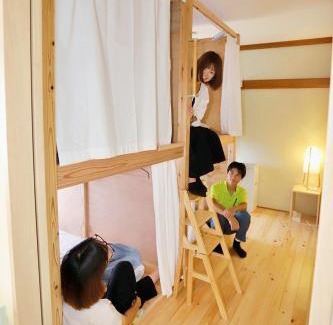 Imaichi Haus | Guesthouse Imaichi ゲストハウス今市マチナカ