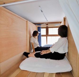 Imaichi Haus | Guesthouse Imaichi ゲストハウス今市マチナカ