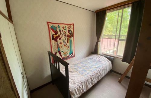 Wakaba Haus | Guesthouse Oomiya base 大宮基地別荘