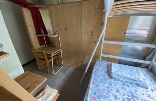 Wakaba Haus | Guesthouse Oomiya base 大宮基地別荘