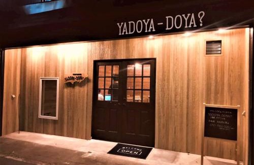 Miyada-mura Haus | Guesthouse YadoyaDOYA
