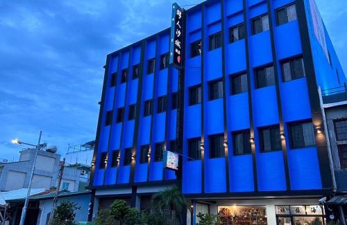 Chenggong Haus | Gui Ren Sha Cheng Guest House