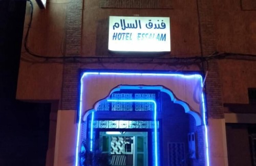 Khouribga Hotel | Hôtel Essalam Hana