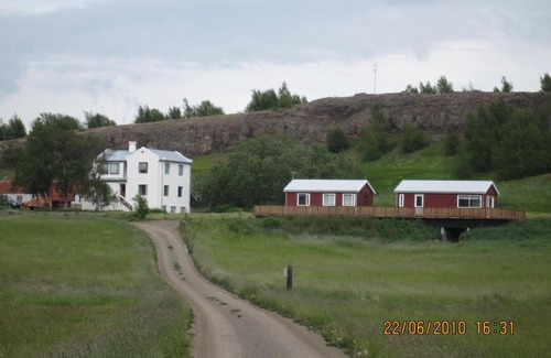 Hallormsstadur Haus | Hafursá við Hallormsstað Holiday Home