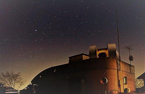 Hitachiomiya Sonstige | Hanadate Nature Park - Vacation STAY 46767v