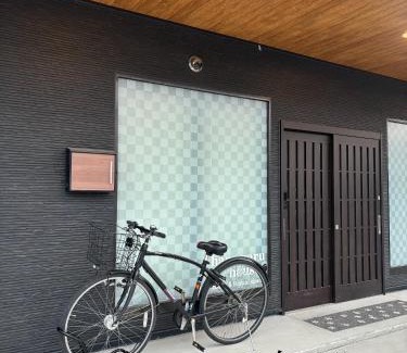 Sano Wohnung | hanamaru-house 民泊一戸建ホテル