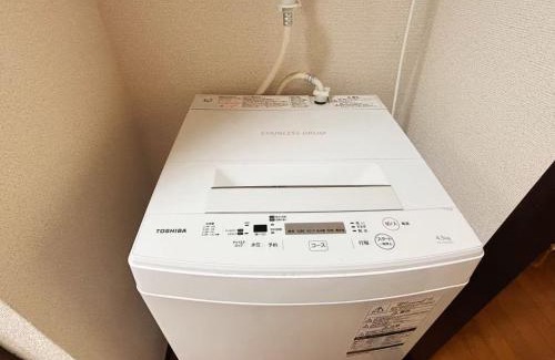 Itabashi Wohnung | HANANOSATO板橋中丸町a