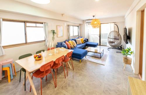 Horikiri Wohnung | HARMONIa東京堀切202