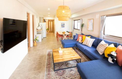 Horikiri Wohnung | HARMONIa東京堀切202