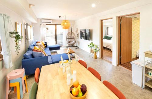 Horikiri Wohnung | HARMONIa東京堀切202