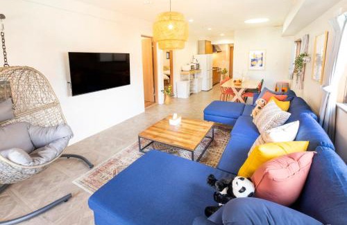 Horikiri Wohnung | HARMONIa東京堀切202