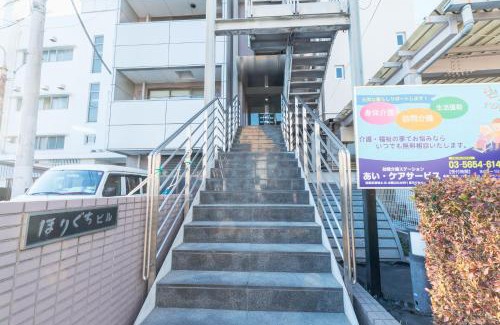 Horikiri Wohnung | HARMONIA東京堀切403