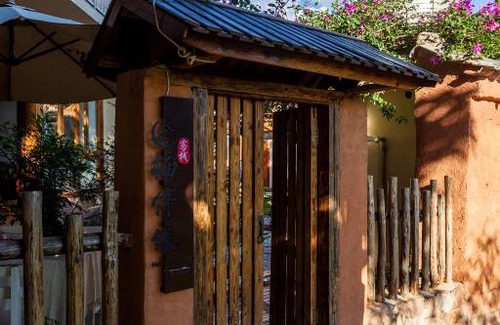 Dali Haus | Harmony Inn