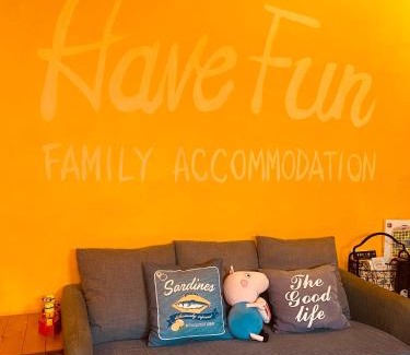 Beipu Haus | HaveFun海福坊親子民宿