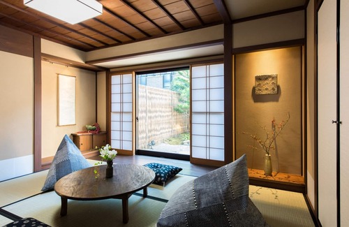 Higashiyama Haus | Higashiyama Kageroi