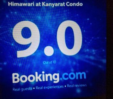 Khon Kaen Wohnung | Himawari at condominium