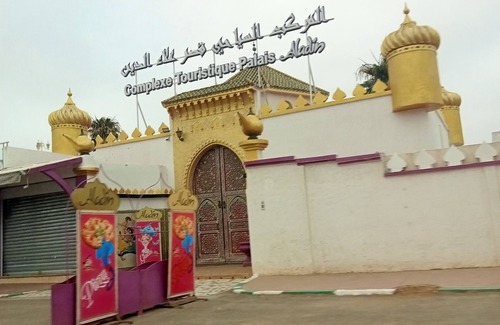 Meknes Wohnung | Ferienwohnung zu vermieten