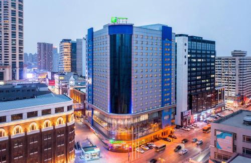 Dalian City Center Hotel | Holiday Inn Express City Centre Dalian by IHG
