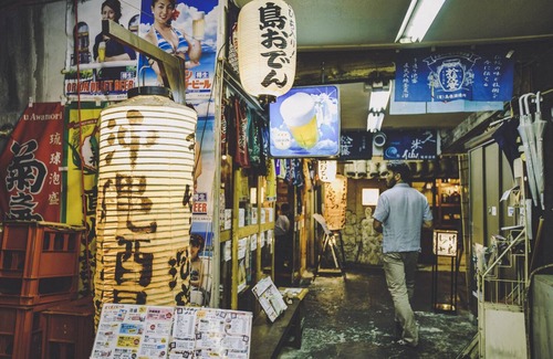 Suginami Wohnung | Home WIFI & Compact & Tranquil Apt with LOFT!